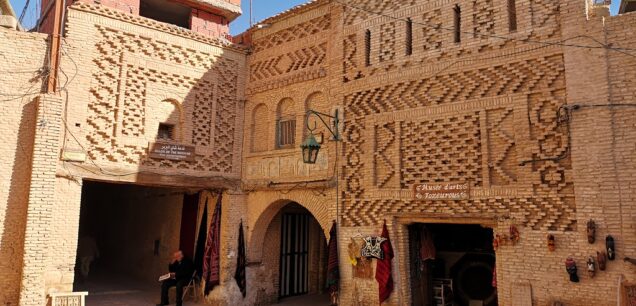 Tozeur Medina